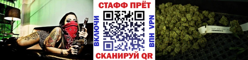 Названия наркотиков Тамбов СК  МАРИХУАНА  COCAIN  МЕФ  kraken   Гашиш 