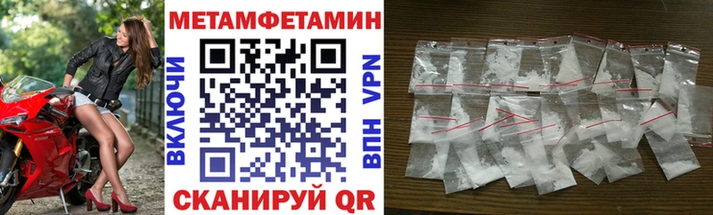Amphetamine VHQ  Тамбов 
