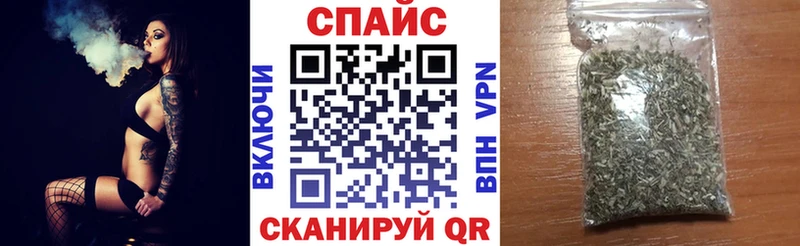 Бутират GHB  Тамбов 