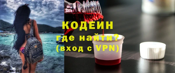 mix Алзамай