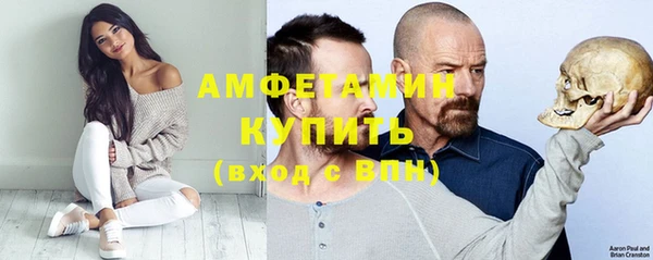 винт Алексин