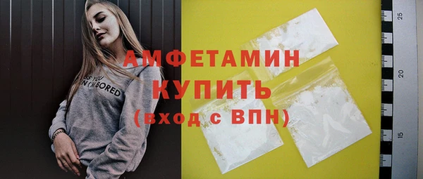 mix Алзамай