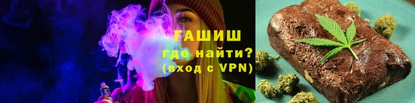 mix Алзамай
