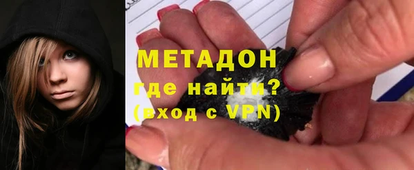 mix Алзамай