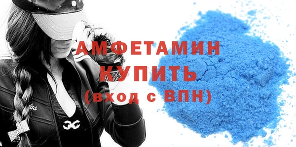 ешки Алексеевка