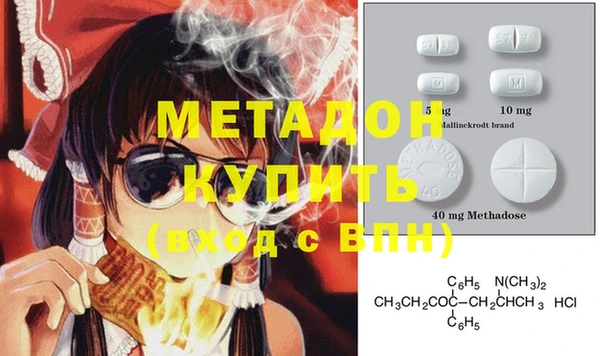 винт Алексин