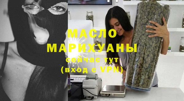 mix Алзамай
