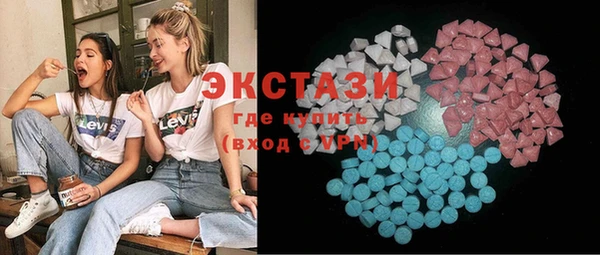 mix Алзамай
