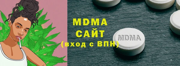 винт Алексин
