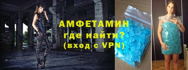 ешки Алексеевка