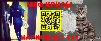COCAINE Гусь-Хрустальный