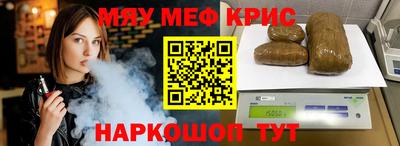 хмурый Гусев