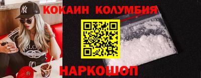 хмурый Гусев