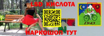 COCAINE Гусь-Хрустальный