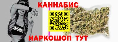 COCAINE Гусь-Хрустальный