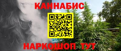хмурый Гусев
