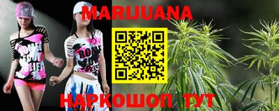 COCAINE Гусь-Хрустальный