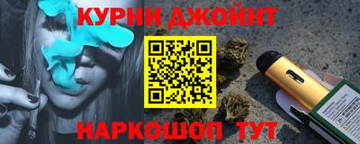 хмурый Гусев