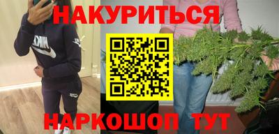 хмурый Гусев