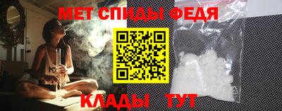 COCAINE Гусь-Хрустальный