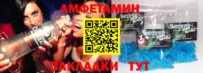 COCAINE Гусь-Хрустальный
