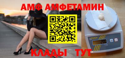 хмурый Гусев