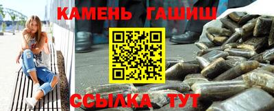 хмурый Гусев