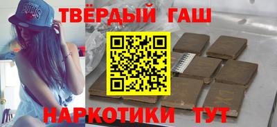 хмурый Гусев