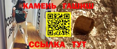 хмурый Гусев