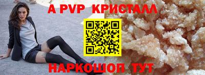 хмурый Гусев