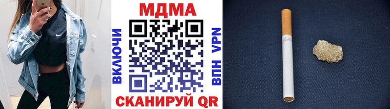где продают наркотики  кракен   МДМА Molly  Тамбов 