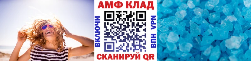 МЕГА как войти  Тамбов  МЕТАМФЕТАМИН винт  где продают наркотики 